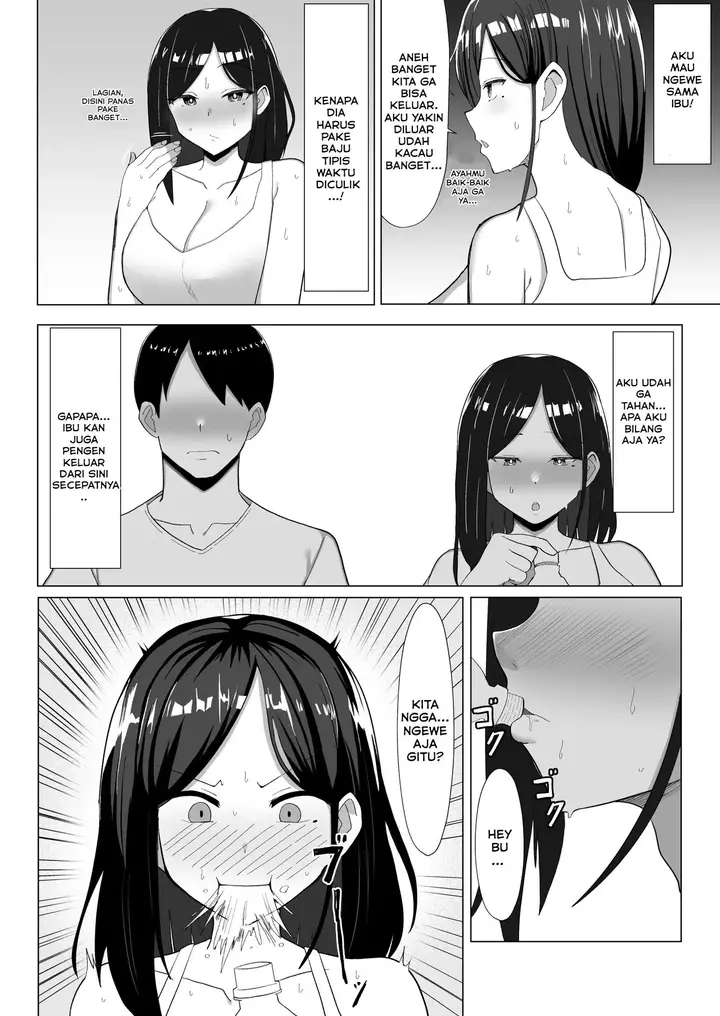 image-komik-kaa-chan-to-sex-shinai-to-derarenai-heya-kuchiurusai-haha-to-hankouki-no-ore-chapter-1-15/59