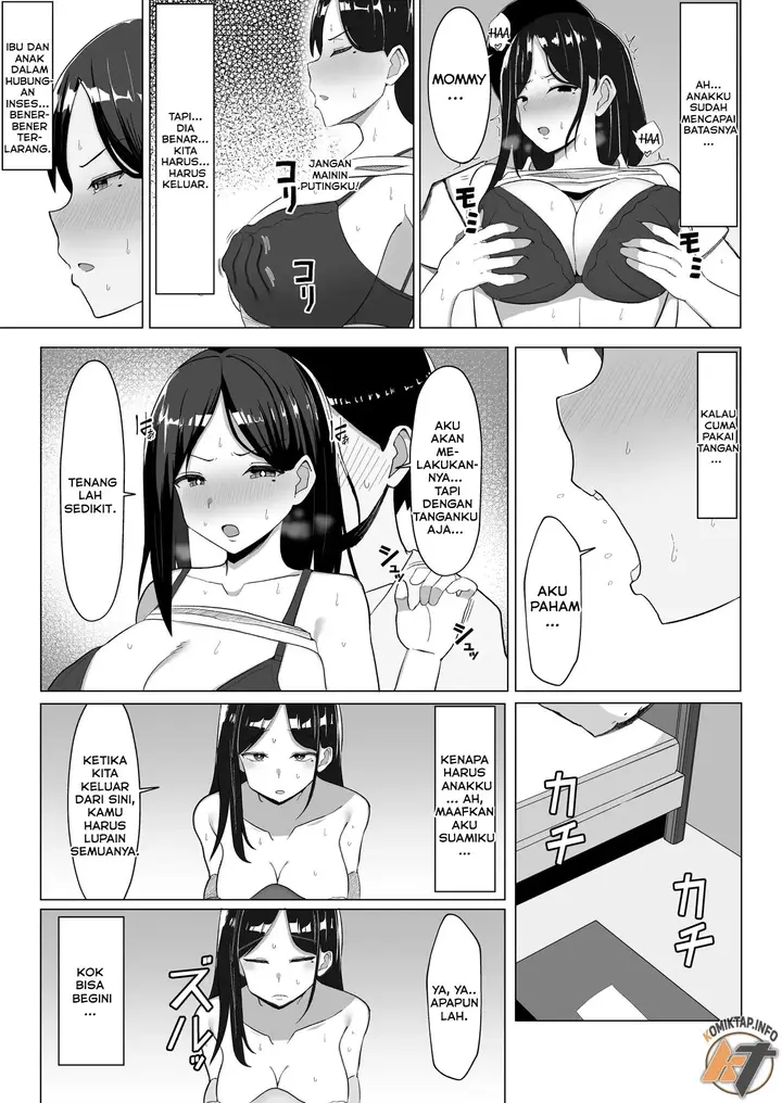 image-komik-kaa-chan-to-sex-shinai-to-derarenai-heya-kuchiurusai-haha-to-hankouki-no-ore-chapter-1-18/59