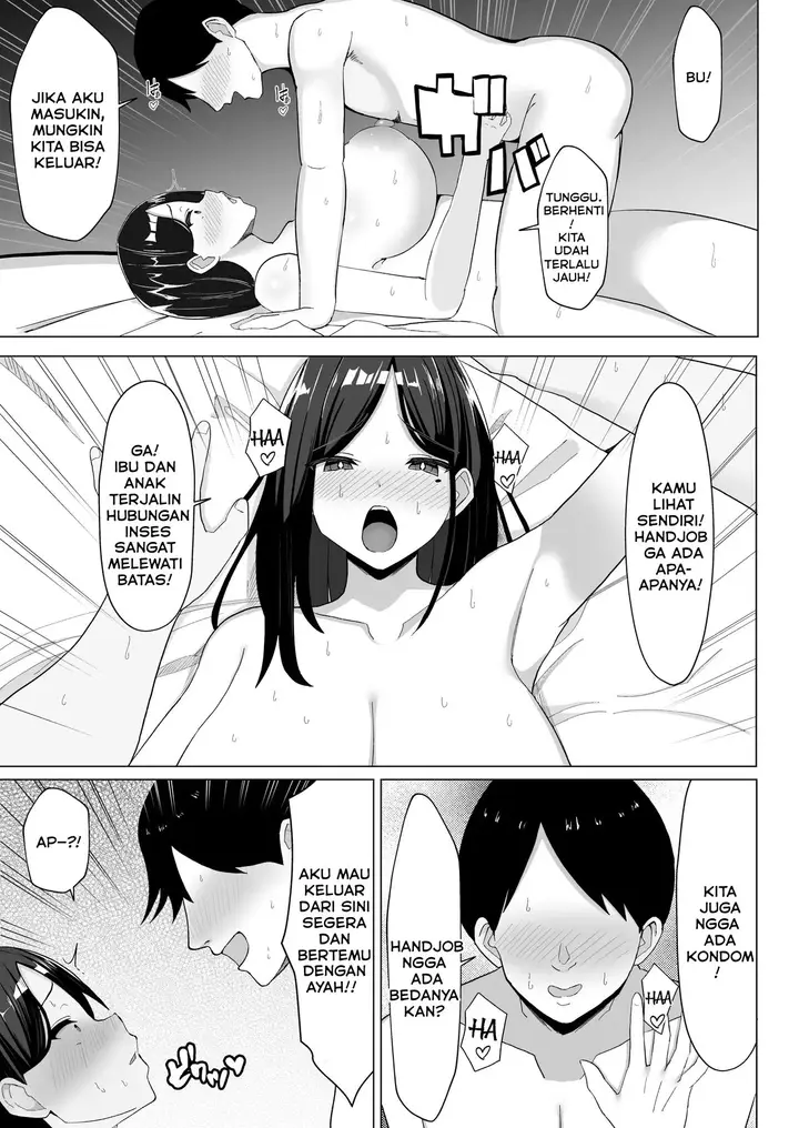 image-komik-kaa-chan-to-sex-shinai-to-derarenai-heya-kuchiurusai-haha-to-hankouki-no-ore-chapter-1-24/59