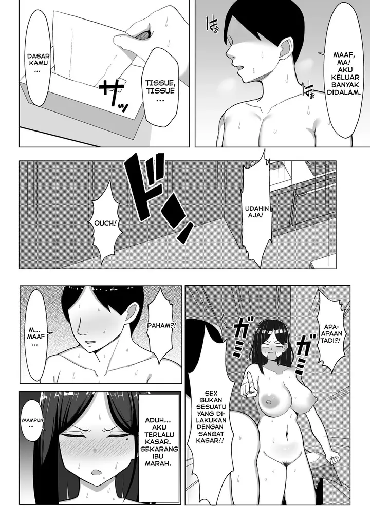 image-komik-kaa-chan-to-sex-shinai-to-derarenai-heya-kuchiurusai-haha-to-hankouki-no-ore-chapter-1-35/59