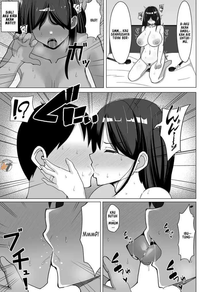 image-komik-kaa-chan-to-sex-shinai-to-derarenai-heya-kuchiurusai-haha-to-hankouki-no-ore-chapter-2-28/71