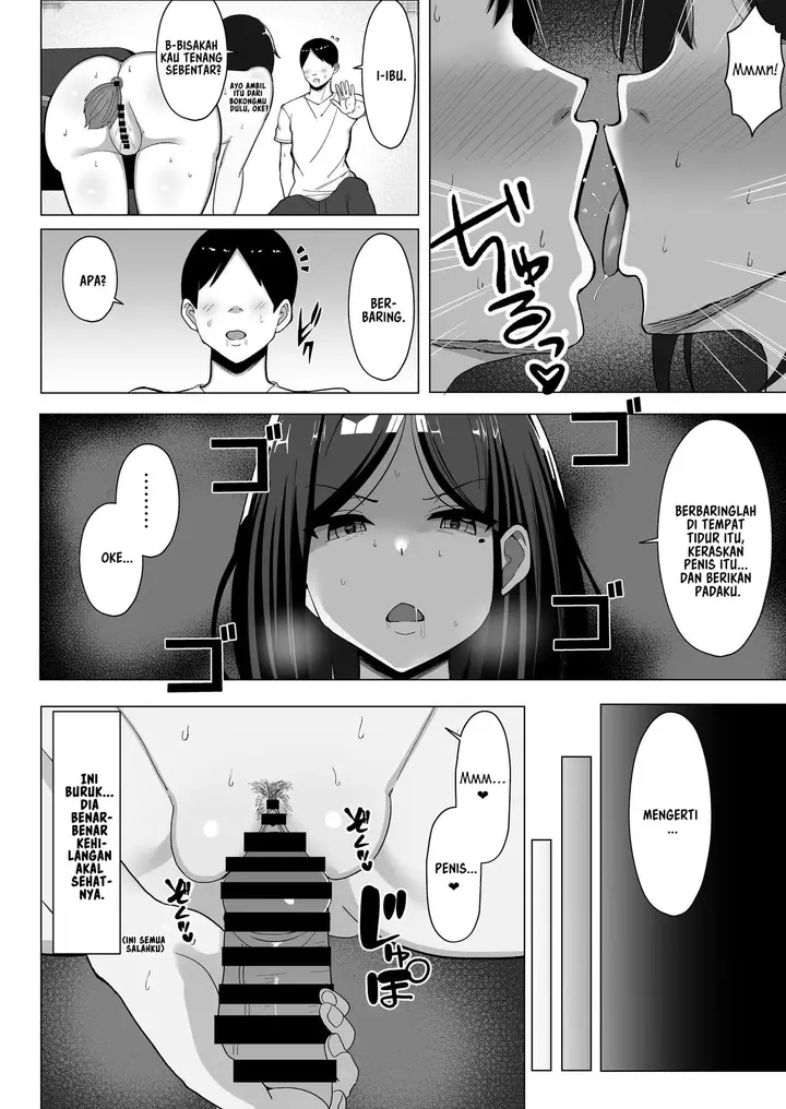 image-komik-kaa-chan-to-sex-shinai-to-derarenai-heya-kuchiurusai-haha-to-hankouki-no-ore-chapter-2-29/71