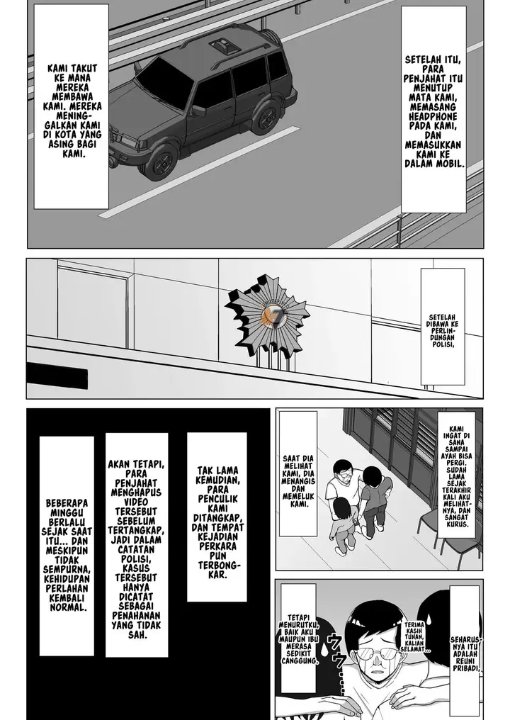 image-komik-kaa-chan-to-sex-shinai-to-derarenai-heya-kuchiurusai-haha-to-hankouki-no-ore-chapter-2-44/71