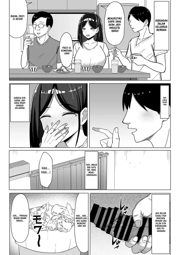 image-komik-kaa-chan-to-sex-shinai-to-derarenai-heya-kuchiurusai-haha-to-hankouki-no-ore-chapter-2-46/71