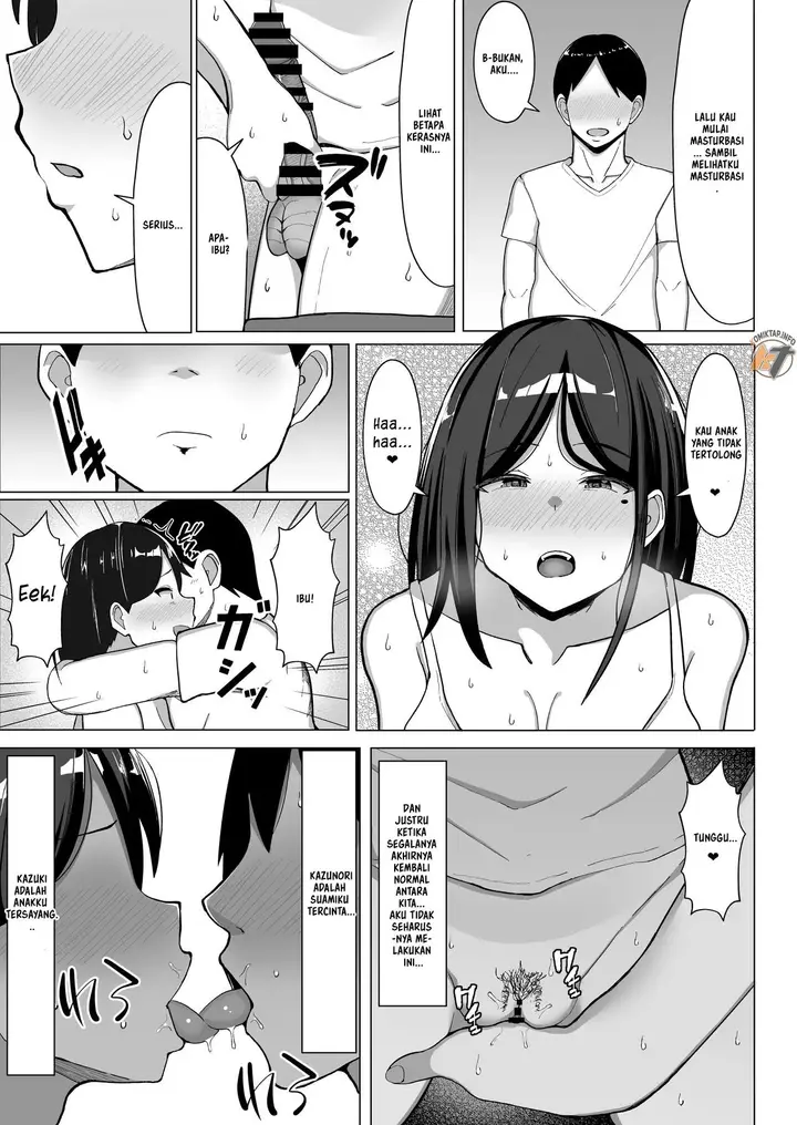 image-komik-kaa-chan-to-sex-shinai-to-derarenai-heya-kuchiurusai-haha-to-hankouki-no-ore-chapter-2-52/71