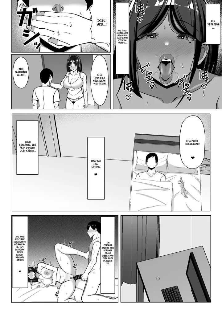 image-komik-kaa-chan-to-sex-shinai-to-derarenai-heya-kuchiurusai-haha-to-hankouki-no-ore-chapter-2-53/71