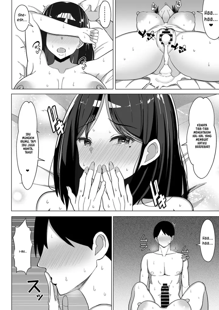 image-komik-kaa-chan-to-sex-shinai-to-derarenai-heya-kuchiurusai-haha-to-hankouki-no-ore-chapter-2-63/71