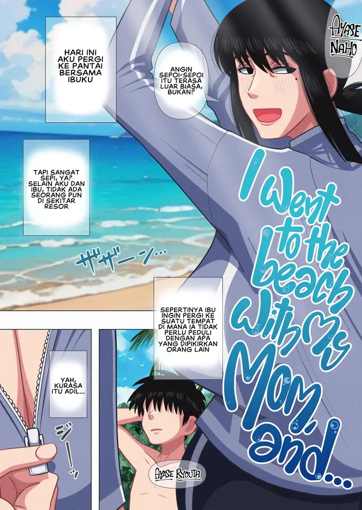 image-komik-kaa-chan-to-umi-ni-chapter-1-2/29