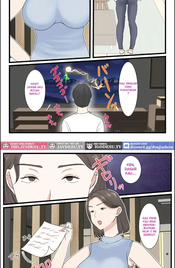 image-komik-kaa-san-ni-login-chapter-01-3/80