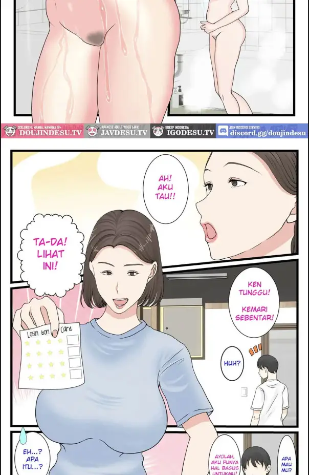 image-komik-kaa-san-ni-login-chapter-01-8/80