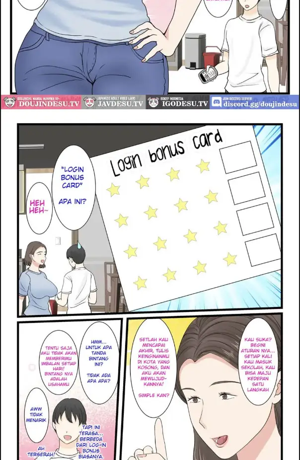 image-komik-kaa-san-ni-login-chapter-01-9/80