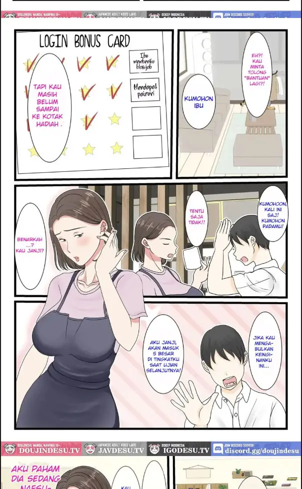 image-komik-kaa-san-ni-login-chapter-01-30/80