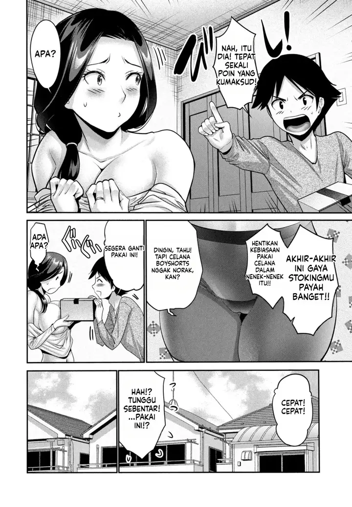 image-komik-kaa-san-ni-okuru-ero-shitagi-nishikawa-chapter-01-1/16