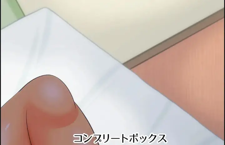 image-komik-kaa-san-ore-de-yokunai-chapter-01-end-21/23