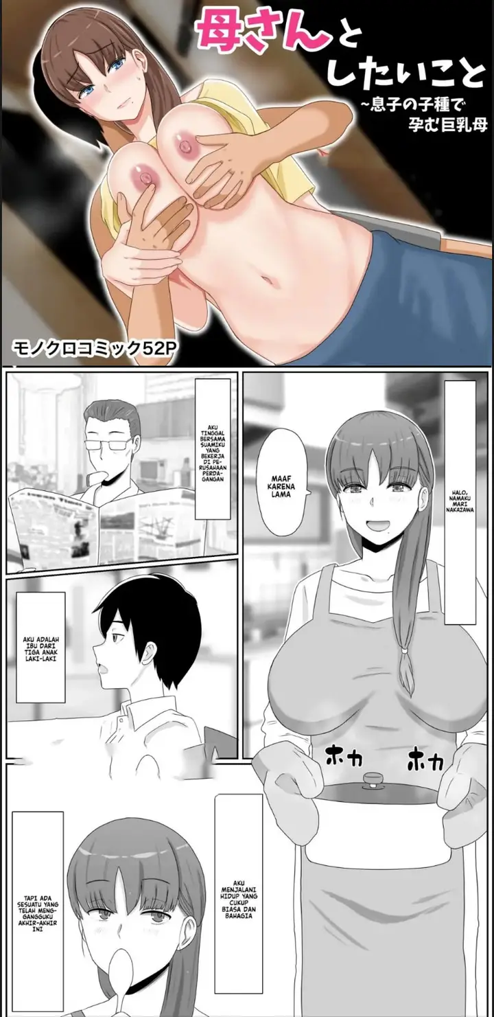 image-komik-kaa-san-to-shitai-koto-chapter-01-0/26