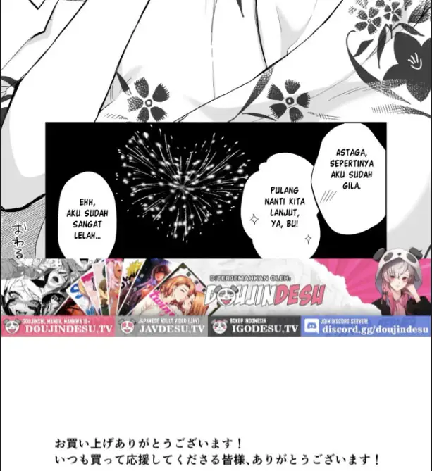 image-komik-kaa-san-tsukiatte-yukata-no-ran-chapter-01-58/60
