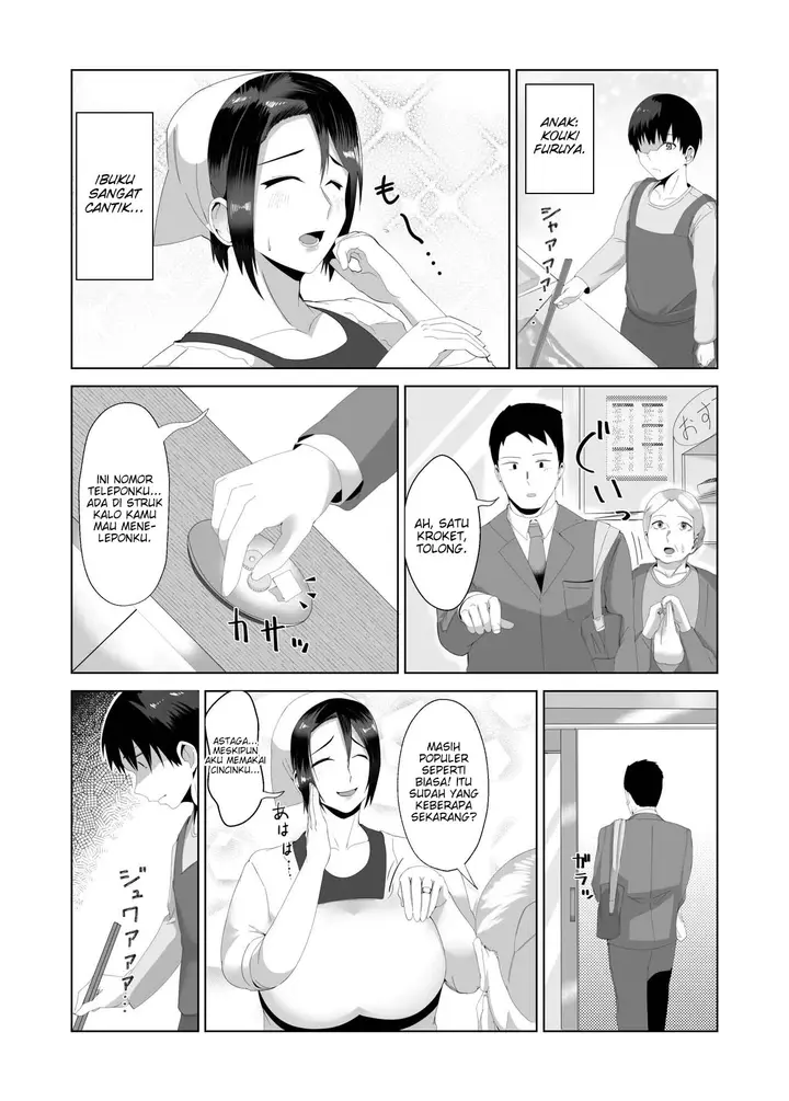 image-komik-kaa-san-wa-kanbanmusume-nikuyoku-chapter-01-2/43