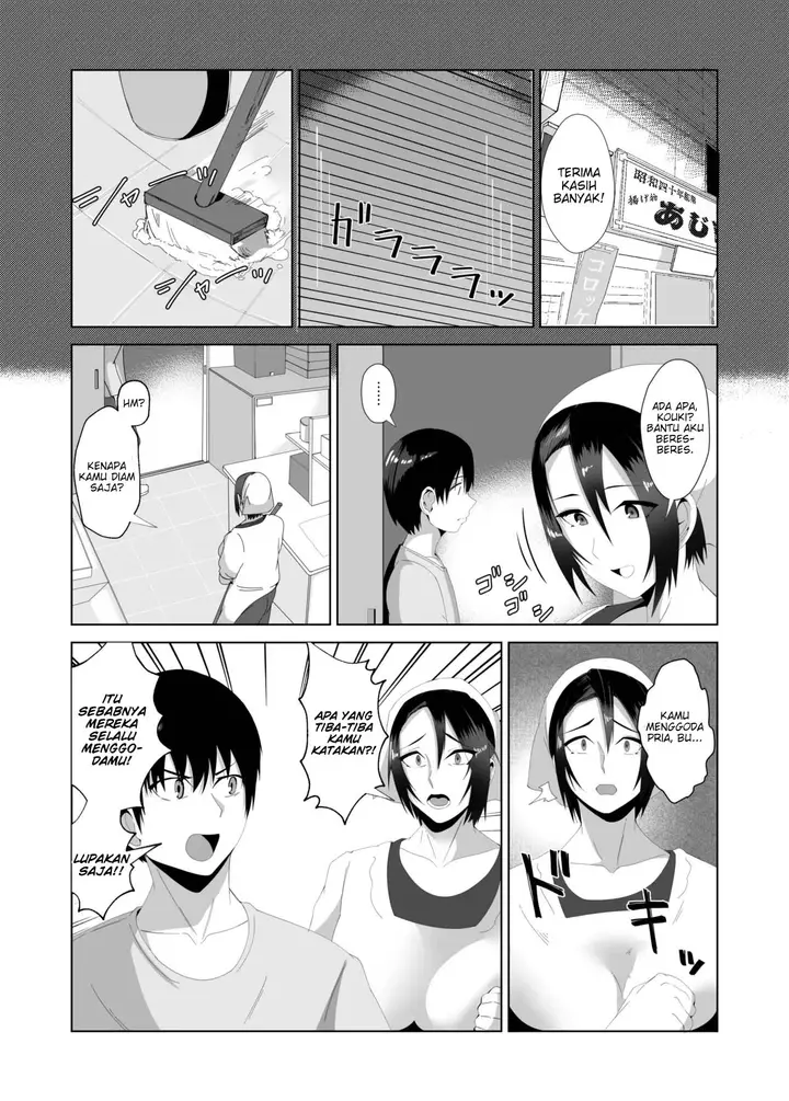 image-komik-kaa-san-wa-kanbanmusume-nikuyoku-chapter-01-3/43