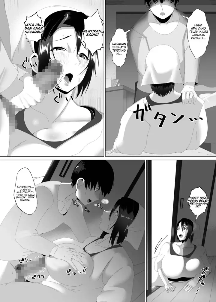 image-komik-kaa-san-wa-kanbanmusume-nikuyoku-chapter-01-6/43