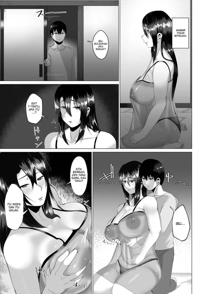 image-komik-kaa-san-wa-kanbanmusume-nikuyoku-chapter-01-10/43
