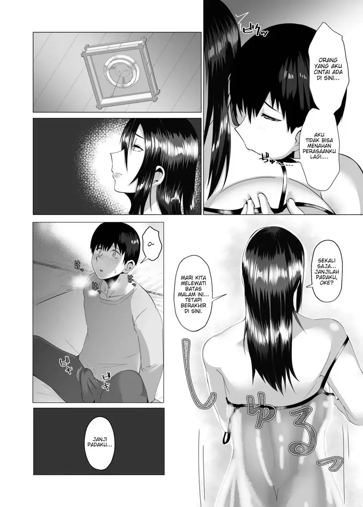image-komik-kaa-san-wa-kanbanmusume-nikuyoku-chapter-01-11/43