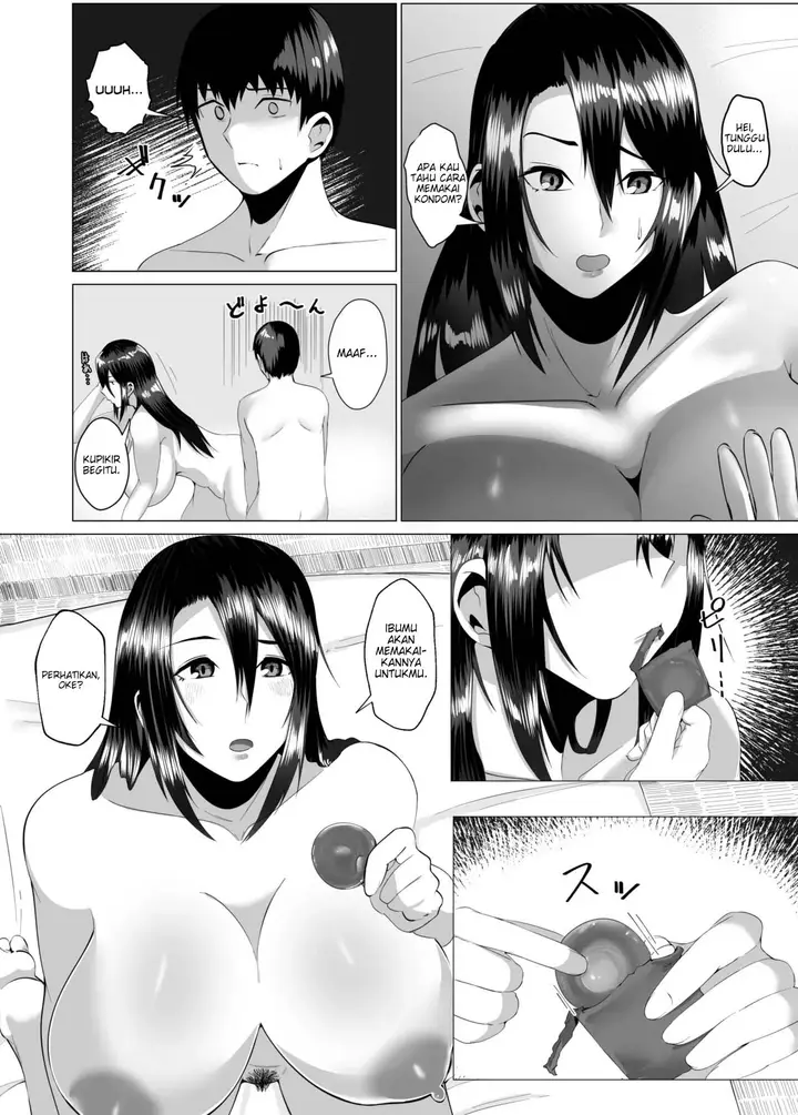 image-komik-kaa-san-wa-kanbanmusume-nikuyoku-chapter-01-15/43