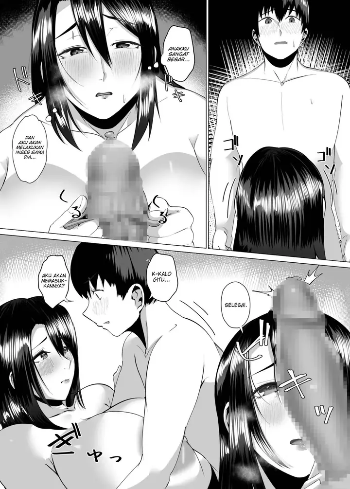 image-komik-kaa-san-wa-kanbanmusume-nikuyoku-chapter-01-16/43