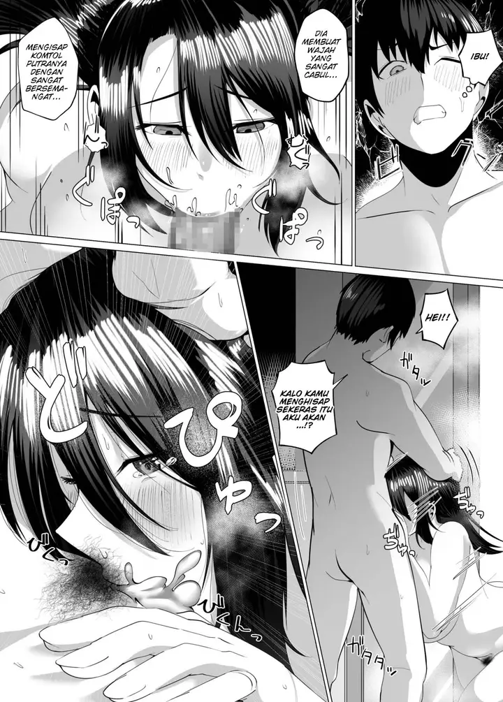 image-komik-kaa-san-wa-kanbanmusume-nikuyoku-chapter-01-29/43