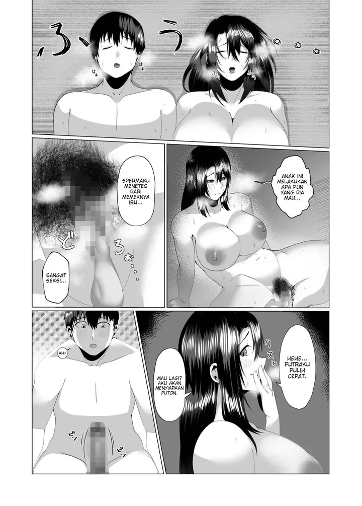image-komik-kaa-san-wa-kanbanmusume-nikuyoku-chapter-01-34/43