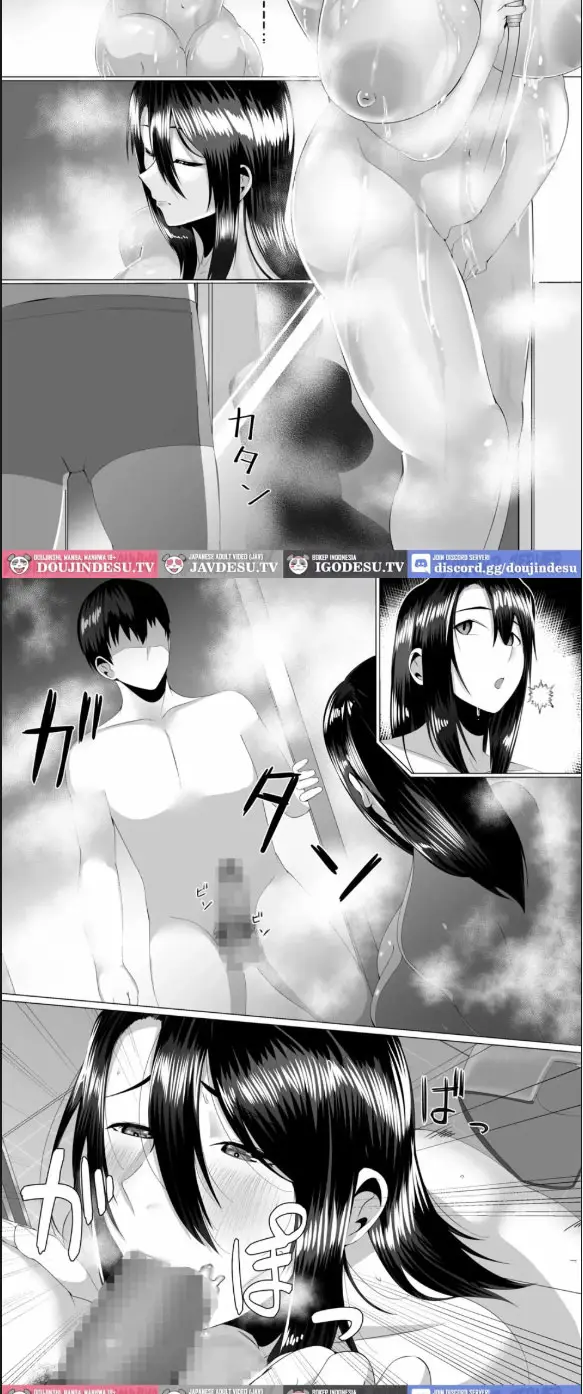 image-komik-kaa-san-wa-kanbanmusume-chapter-01-end-16/30