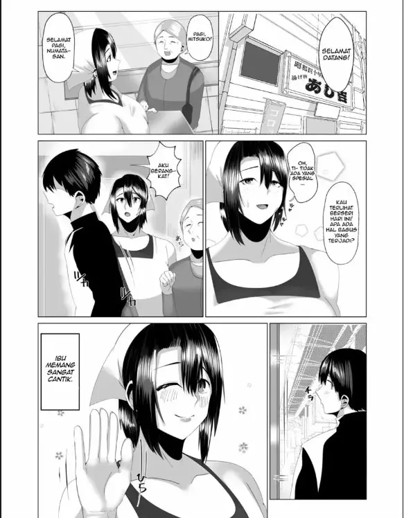 image-komik-kaa-san-wa-kanbanmusume-chapter-01-end-29/30