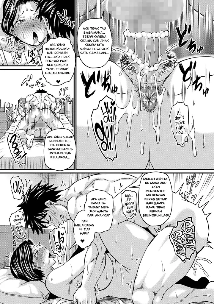 image-komik-kaachan-wa-ore-no-chapter-02-16/24