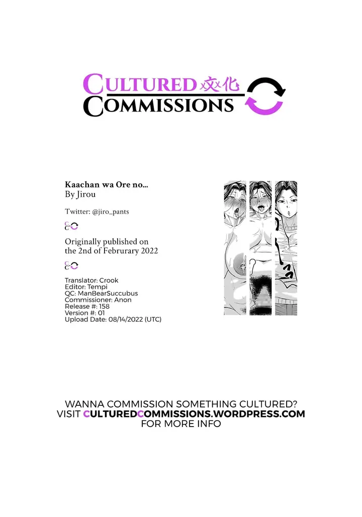 image-komik-kaachan-wa-ore-no-chapter-03-24/25