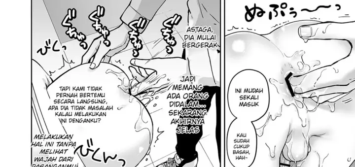 image-komik-kabeshiri-beit-kun-hajimete-chapter-01-end-12/84