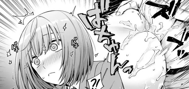 image-komik-kabeshiri-beit-kun-hajimete-chapter-01-end-18/84