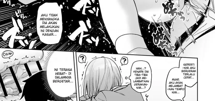 image-komik-kabeshiri-beit-kun-hajimete-chapter-01-end-22/84