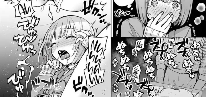 image-komik-kabeshiri-beit-kun-hajimete-chapter-01-end-49/84