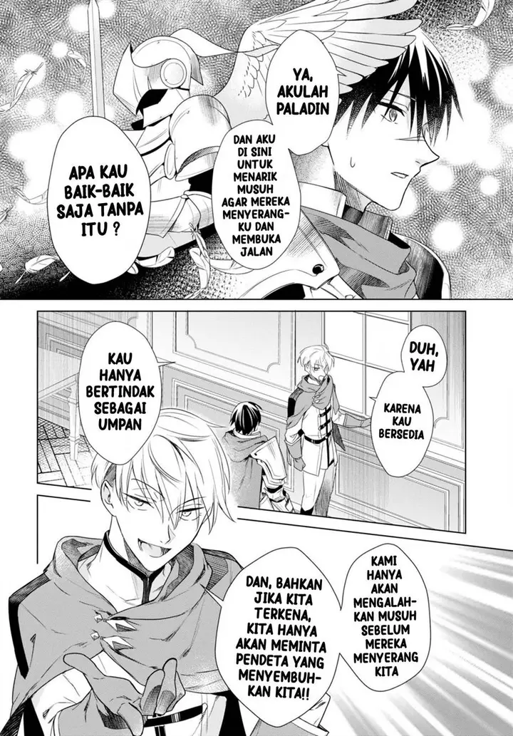 image-komik-kabeyaku-nado-fuyou-to-tsuihousareta-s-kyuu-boukensha-chapter-1-10/49