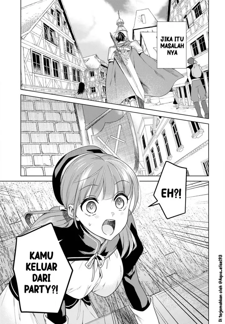 image-komik-kabeyaku-nado-fuyou-to-tsuihousareta-s-kyuu-boukensha-chapter-1-19/49