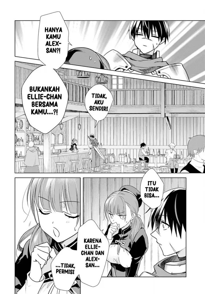 image-komik-kabeyaku-nado-fuyou-to-tsuihousareta-s-kyuu-boukensha-chapter-1-20/49