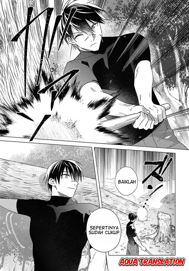 image-komik-kabeyaku-nado-fuyou-to-tsuihousareta-s-kyuu-boukensha-chapter-10-2/25