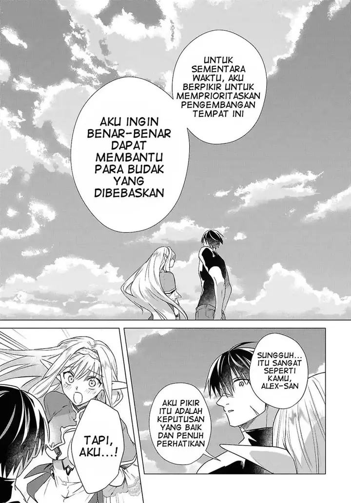 image-komik-kabeyaku-nado-fuyou-to-tsuihousareta-s-kyuu-boukensha-chapter-10-8/25