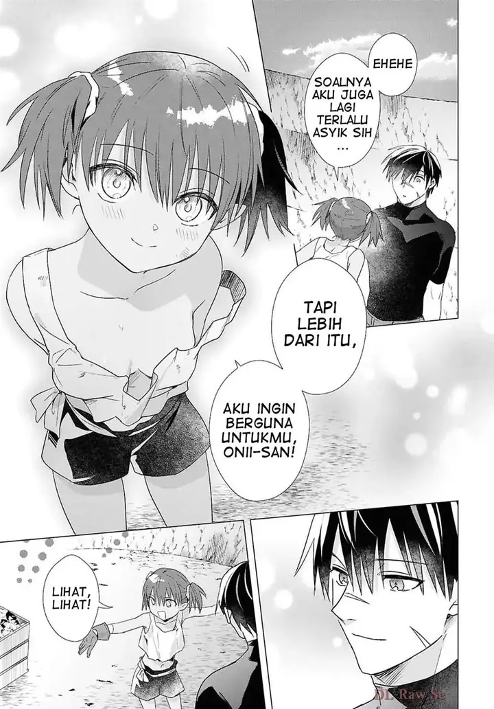 image-komik-kabeyaku-nado-fuyou-to-tsuihousareta-s-kyuu-boukensha-chapter-10-14/25
