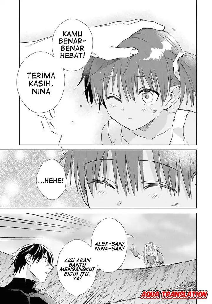 image-komik-kabeyaku-nado-fuyou-to-tsuihousareta-s-kyuu-boukensha-chapter-10-16/25