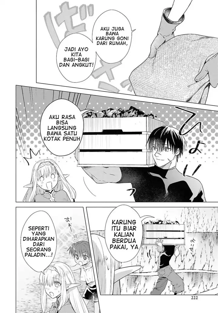 image-komik-kabeyaku-nado-fuyou-to-tsuihousareta-s-kyuu-boukensha-chapter-10-17/25