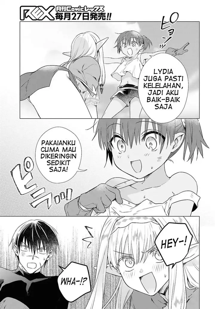 image-komik-kabeyaku-nado-fuyou-to-tsuihousareta-s-kyuu-boukensha-chapter-10-20/25