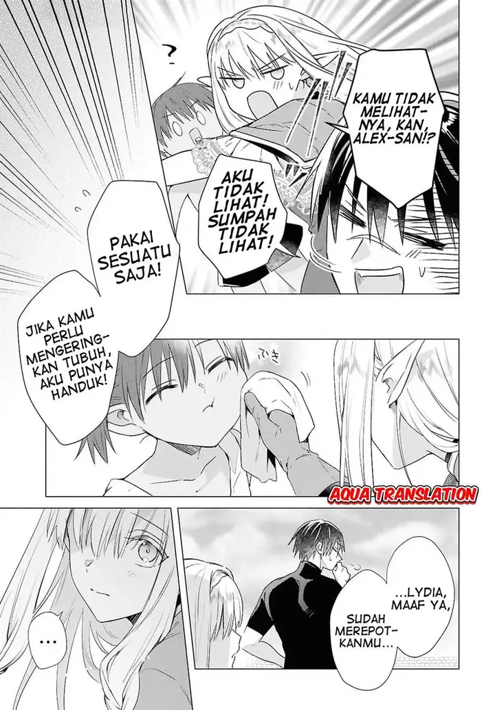 image-komik-kabeyaku-nado-fuyou-to-tsuihousareta-s-kyuu-boukensha-chapter-10-22/25