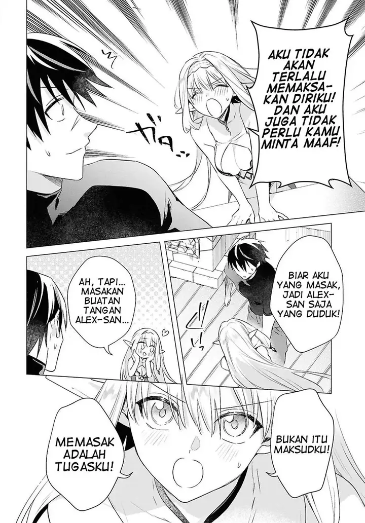 image-komik-kabeyaku-nado-fuyou-to-tsuihousareta-s-kyuu-boukensha-chapter-11-5/21