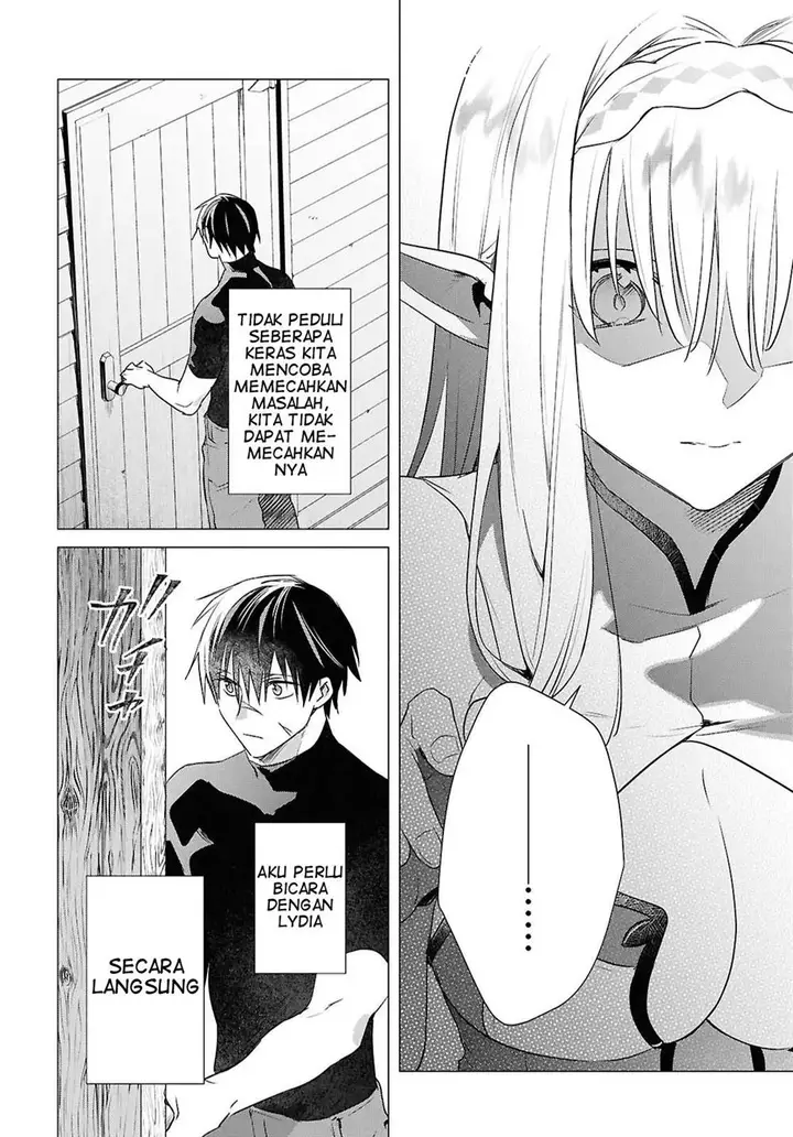 image-komik-kabeyaku-nado-fuyou-to-tsuihousareta-s-kyuu-boukensha-chapter-11-9/21