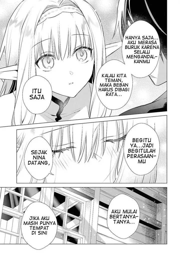 image-komik-kabeyaku-nado-fuyou-to-tsuihousareta-s-kyuu-boukensha-chapter-11-16/21